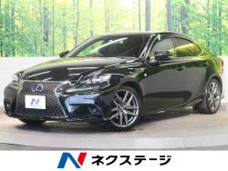 IS IS300h Fスポーツの中古車画像