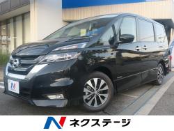 セレナ ハイウェイスター VセレクションⅡの中古車画像