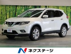 エクストレイル 20X エマージェンシーブレーキパッケージの中古車画像