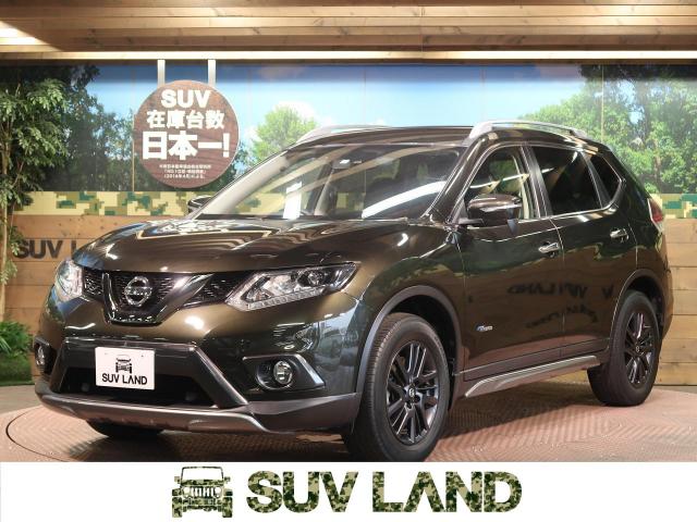 日産 エクストレイル ２０ｘ ハイブリッド ブラックエクストリーマーｘ エマージェンシーブレーキパッケージ 3 8万km 愛知県 590 の中古車詳細 愛知県のｓｕｖ ｌａｎｄ 名古屋 新車 中古車の ネクステージ