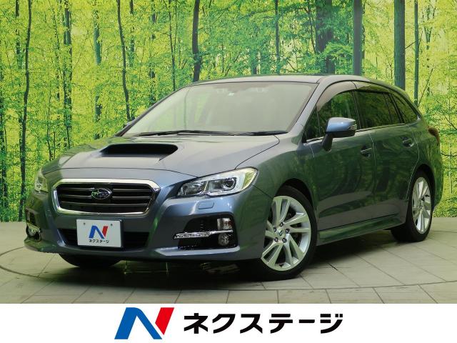 スバル レヴォーグ １ ６ｇｔ ｓアイサイト 2 7万km 静岡県 105 の中古車詳細 静岡県の富士店 新車 中古車の ネクステージ