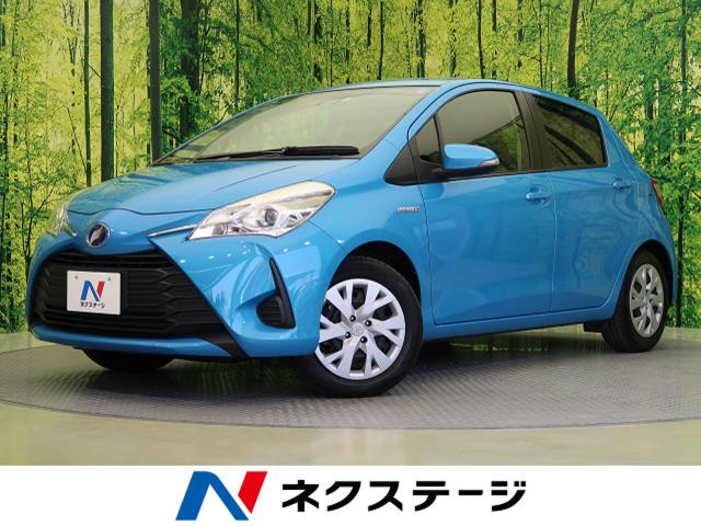 トヨタ ヴィッツ ハイブリッドｕ 0 9万km 愛知県 603 の中古車詳細 愛知県の名古屋茶屋店 Suv Land