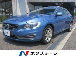 V60 ラグジュアリー・エディションの中古車画像