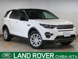 ディスカバリースポーツ SEの中古車画像