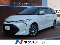 エスティマ アエラス プレミアムの中古車画像