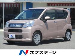 ダイハツ ムーヴ ピンク 夏の中古車一覧 新車 中古車の ネクステージ
