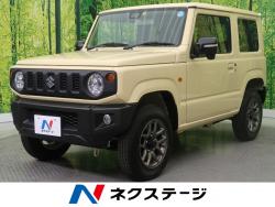 ジムニー XCの中古車画像
