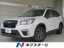 フォレスター X-ブレイクの中古車画像