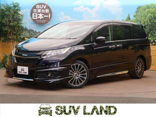 ホンダ オデッセイ アブソルート ｅｘ 3 1万km 大阪府 321 の中古車詳細 大阪府のsuv Land 堺 新車 中古車の ネクステージ