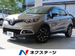 キャプチャー インテンスの中古車画像