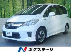 フリードハイブリッド ハイブリッド・ジャストセレクションの中古車画像