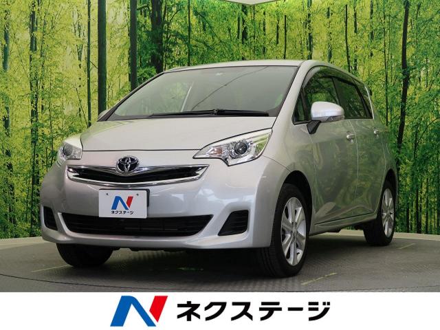 トヨタ ラクティス ｇ 0 8万km 新潟県 015 の中古車詳細 新潟県の新潟南店 新車 中古車の ネクステージ