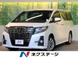 アルファード 2.5S Aパッケージ タイプブラックの中古車画像