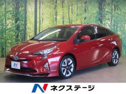 プリウス Sツーリングセレクションの中古車画像