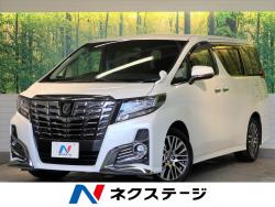 アルファード 2.5S Cパッケージの中古車画像