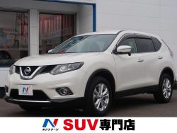 エクストレイル 20Xの中古車画像