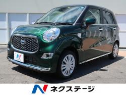 キャスト スタイルX リミテッド SAⅢの中古車画像