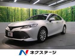カムリ Gの中古車画像