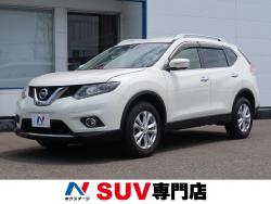 エクストレイル 20X エマージェンシーブレーキパッケージの中古車画像