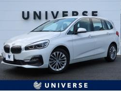 2シリーズ 218dグランツアラー ラグジュアリーの中古車画像