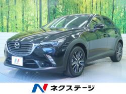CX-3 20S プロアクティブの中古車画像
