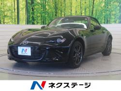 ロードスター Sスペシャルパッケージの中古車画像