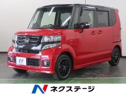 N-BOXカスタム 2トーンカラースタイル G・ターボLパッケージの中古車画像