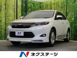 ハリアー エレガンスの中古車画像