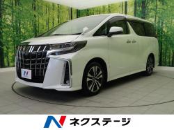 アルファード 2.5S Cパッケージの中古車画像