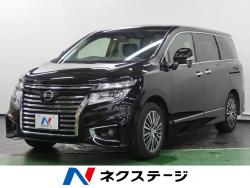 エルグランド 250ハイウェイスターSの中古車画像