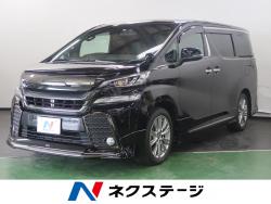 ヴェルファイア 2.5Z Aエディション ゴールデンアイズの中古車画像