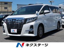 アルファード 2.5S Cパッケージの中古車画像