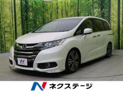 オデッセイ アブソルート・EXの中古車画像