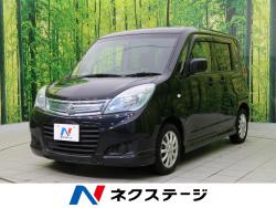 ソリオ X-DJEレーダーブレーキサポートⅡ装着車の中古車画像