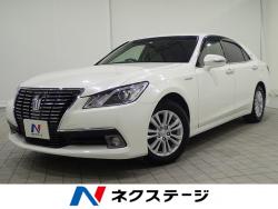クラウンハイブリッド ロイヤルサルーンの中古車画像