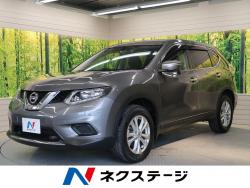 エクストレイル 20X エマージェンシーブレーキパッケージの中古車画像