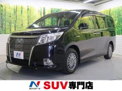 エスクァイア ハイブリッドGiの中古車画像