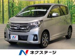 デイズ ハイウェイスター Gターボの中古車画像