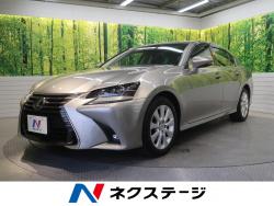 GS GS250 Iパッケージの中古車画像