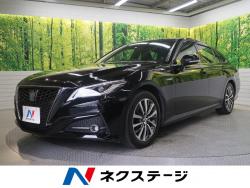 クラウンハイブリッド S Cパッケージの中古車画像