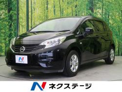 ノート X エマージェンシーブレーキパッケージの中古車画像