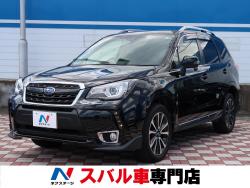 フォレスター 2.0XT アイサイトの中古車画像