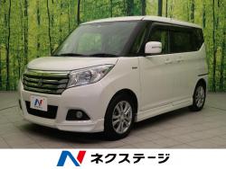 ソリオ ハイブリッドMZ デュアルカメラブレーキサポート装着車の中古車画像