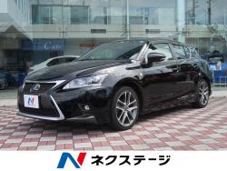 CT CT200h Fスポーツの中古車画像