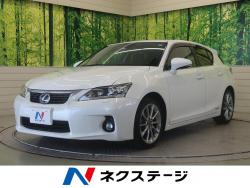 CT CT200h クリエイティブ テキスタイル インテリアの中古車画像