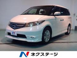 エリシオン GエアロHDDナビスペシャルパッケージの中古車画像