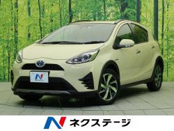 アクア クロスオーバー グラムの中古車画像