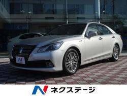 クラウンハイブリッド ロイヤルサルーンGの中古車画像
