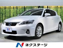 CT CT200h バージョンLの中古車画像
