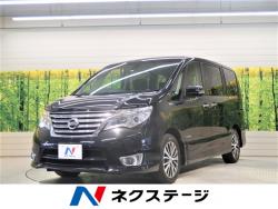 セレナ ハイウェイスター S-ハイブリッド アドバンスドセーフティパッケージの中古車画像
